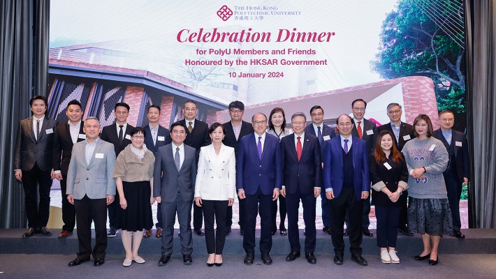 The Celebration Dinner was attended current and former Council and Court members, University senior management, University Fellows, donors, alumni and staff.