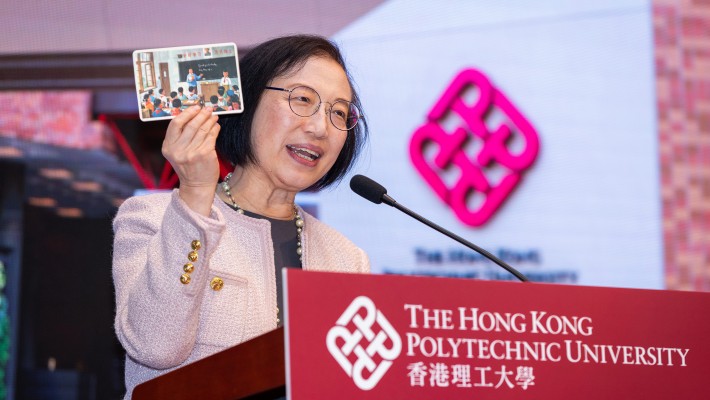 Prof. Sophia Chan Siu-chee GBS, JP, Recipient of the Outstanding PolyU Alumni Award 2023, shared her memories of PolyU with the topic “好好學習 ‧天天向上  Good Good Study ‧Day Day Up”.