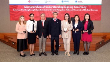 Strengthening Belt and Road links: MoU signing ceremony marks new chapter in PolyU-Mongolia partnership