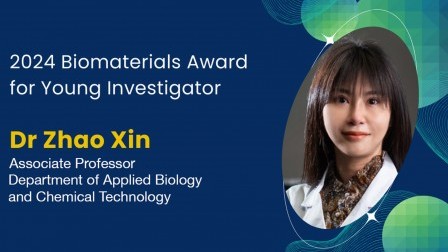 PolyU translational regenerative medicine expert  receives 2024 Biomaterials Award for Young Investigator