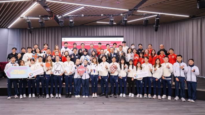 About 40 student-athletes, who excelled at the Hangzhou Asian Games and the Chengdu World University Games 2023, met with PolyU senior management after the event.