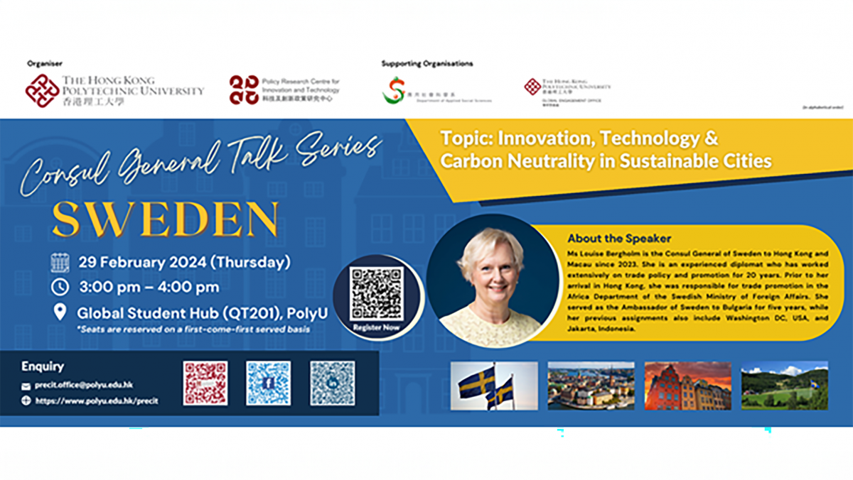 Consul Development (Upcoming) PReCIT’s fourth Consul General Talk explores sustainable ...