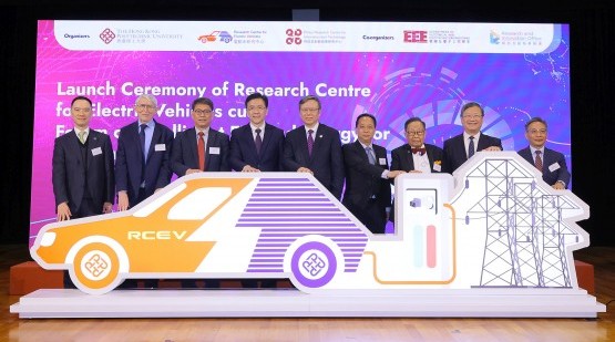 PolyU unveils Research Centre for Electric Vehicles to advance carbon neutrality goals