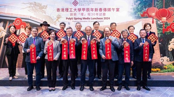 PolyU proposes new development plan at Spring Media Luncheon