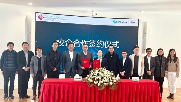 Witnessed by Mr Li Hongquan, President, China Region of Hexagon (fifth from left), the MoU was signed by Professor Chen Wu, Head and Professor of the PolyU Department of Land Surveying and Geo-Informatics (sixth from left) and Mr Wang Deyong, Chief Financial Officer (China Region) of Hexagon and Executive Director of Hexagon Leica Geosystems (middle).