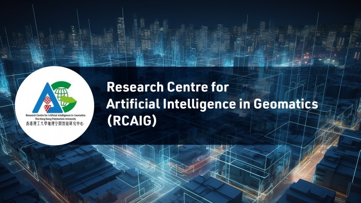 RCAIG provides a collaborative platform for PolyU researchers from various faculties and departments to leverage geospatial artificial intelligence technologies to address global challenges.