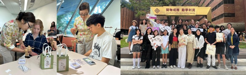 Ms Zou Shengzhu, taught international students the basics of Ou embroidery in the workshop, offering a precious opportunity for them to appreciate the crafts and engage directly with the art master. 