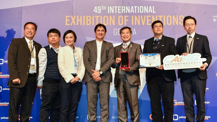 CAiRS was awarded the Prize of the International Federation of Inventors' Association—IFIA and a Gold Medal for its RailSwinX project, which enhances rail track defect detection through cutting-edge AI technology.