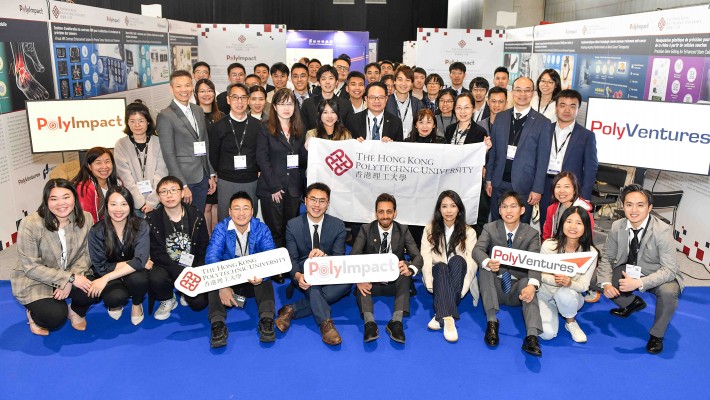 PolyU won a record-breaking 45 prizes at the 49th International Exhibition of Inventions Geneva, including two Special Prizes, five Gold Medals with Congratulations of the Jury, 18 Gold Medals, 13 Silver Medals, and seven Bronze Medals.