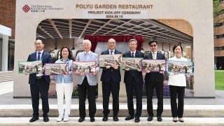 PolyU unveils Garden Restaurant Project: an engaging and vibrant community space 
