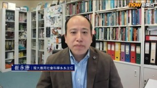 Professor Eric Chui’s research shows remarkable student progress in Government's programme for underprivileged local children 