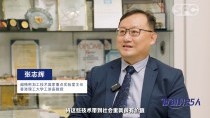 Professor Benny Cheung encourages commercialising innovations for societal impact