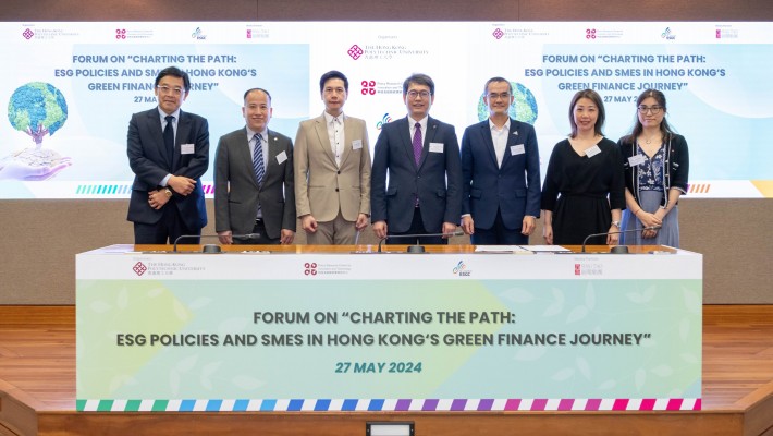 Prof. Christopher Chao, PolyU Vice President (Research and Innovation) and PReCIT Director (centre) and Prof. Eric Chui, Co-Director of PReCIT and Head of the Department of Applied Social Sciences (2nd from left) joined the guests and speakers including Dr Johnny Ng, Legislative Council Member (3rd from left); Mr Jonathan Wong, Chief of Innovation, Enterprise and Investment at the United Nations Economic and Social Commission for Asia and the Pacific (left); Mr Hugh Chow, Executive Director of The ESG Consortium (3rd from right); Ms Clara Chan, Executive Deputy Chairman and Chairman of the ESG Committee at the Federation of Hong Kong Industries (2nd from right); and Ms Serena Mak, Executive Director of Sustainable Finance at the Institutional Banking Group of DBS Bank (Hong Kong) (right).