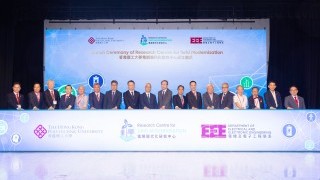 New Research Centre for Grid Modernisation to drive sustainable energy innovations