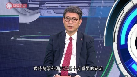 i-Cable TV programme features PolyU’s research innovations 