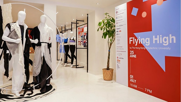 PolyU’s innovative sustainable textiles were showcased at two separate fashion functions in Paris, including the haute couture week and an exhibition.