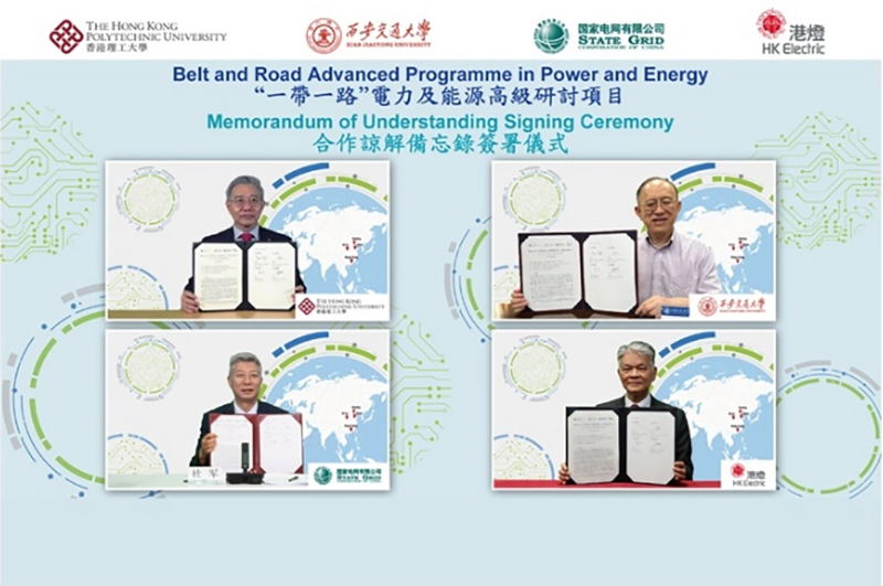 Prof. H.C. Man (left, upper row), Dean of the Faculty of Engineering of PolyU; Prof. Guan Xiaohong (right, upper row), Academician of Chinese Academy of Sciences and Dean of the Faculty of Electronic and Information Engineering of XJTU; Mr Du Jun (left, bottom row), President of SGTC; and Mr Francis C. Y. Cheng (right, bottom row), Managing Director of HK Electric sign a Memorandum of Understanding for the extended collaboration on “Belt and Road Advanced Programme in Power and Energy”.