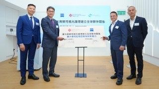 Partners in vision: PolyU and ZEISS unite to combat childhood myopia