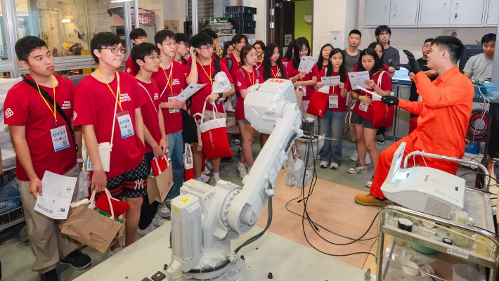 The PolyU Summer Institute is designed for high school students to experience the diversity and vitality of university life.