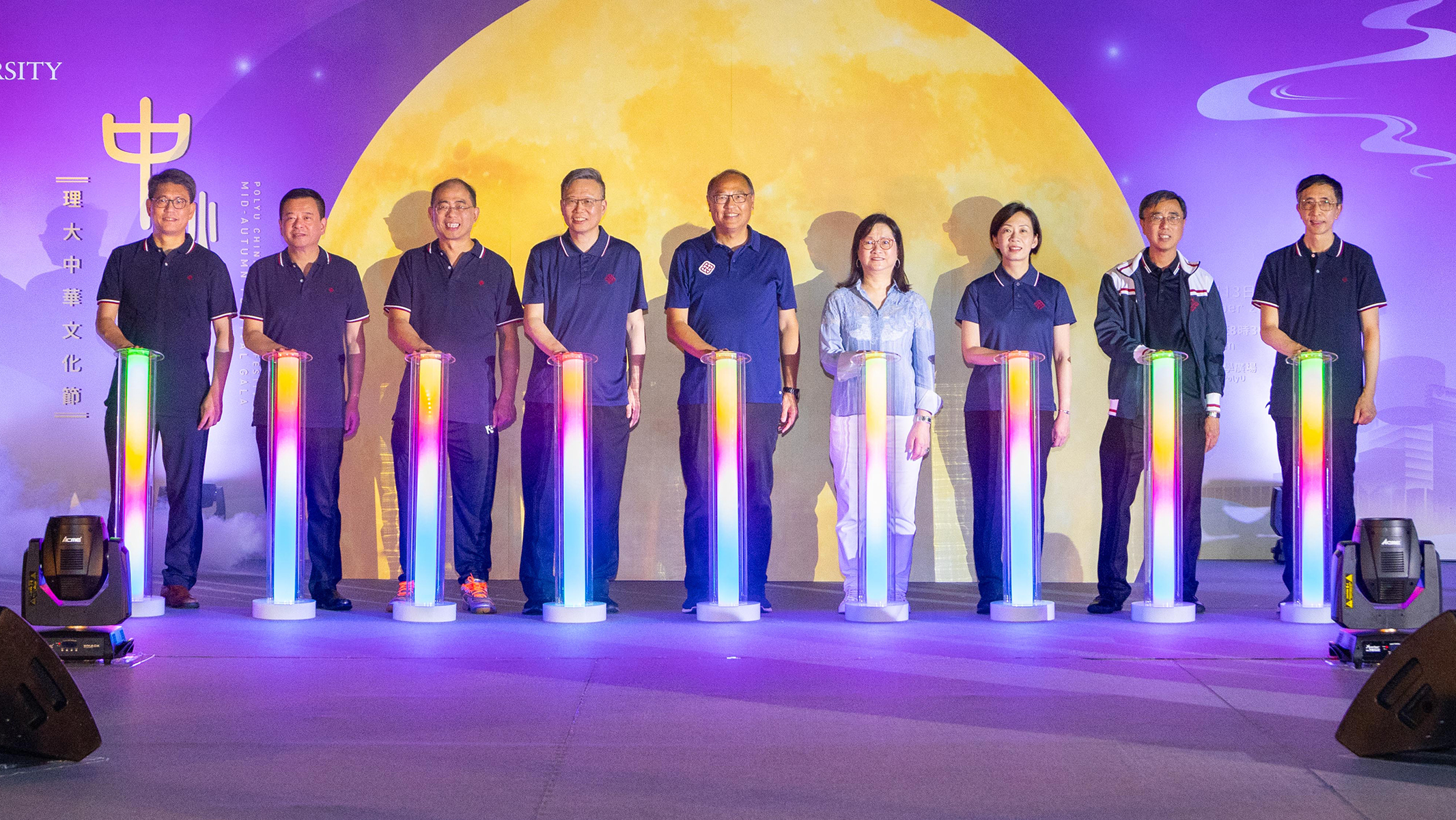 A night of joy and Chinese cultural celebration