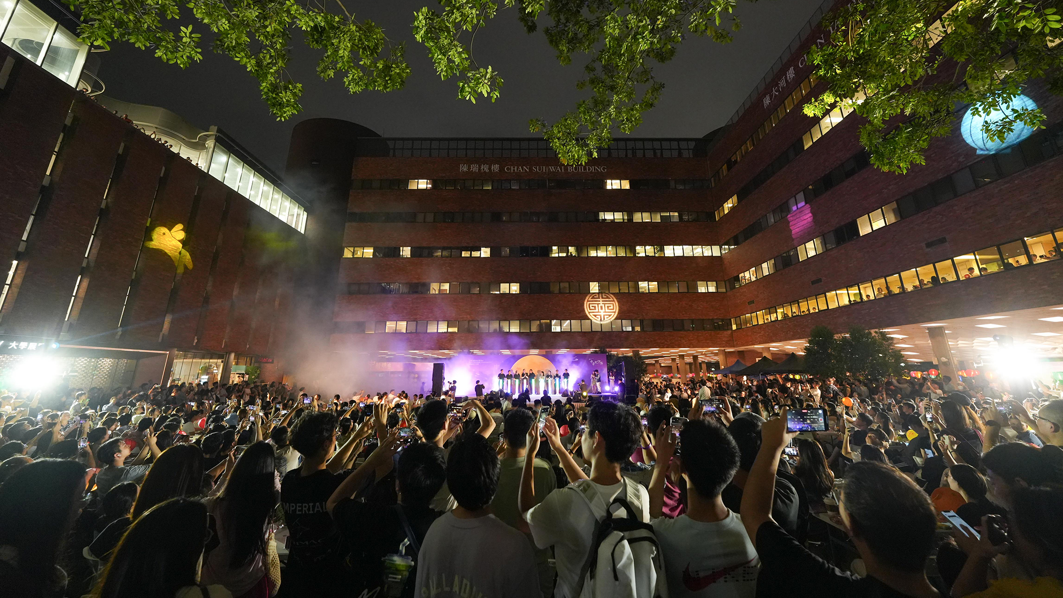 A night of joy and Chinese cultural celebration