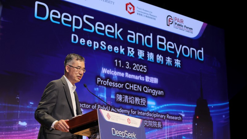 Prof. Chen Qingyan, Director of PAIR and Chair Professor of Building Thermal Science of the Department of Building Environment and Energy Engineering, gave a welcome speech at the Forum.
