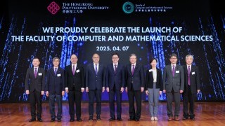 PolyU’s new Faculty of Computer and Mathematical Sciences drives AI advancement