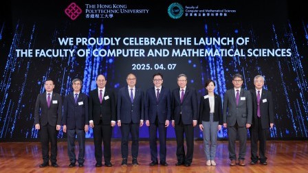 PolyU’s new Faculty of Computer and Mathematical Sciences drives AI advancement