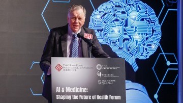 Nobel Laureate Professor Barry Marshall shares insights on AI-driven medicine 