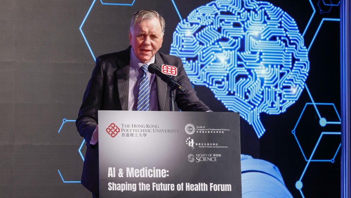 Nobel Laureate Prof. Barry Marshall delivered a keynote speech at the "AI & Medicine: Shaping the Future of Health" Forum.