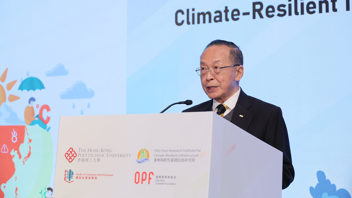 Ir Dr Otto Poon envisions that RICRI will foster the sustainable development of Hong Kong, the Nation, and the world.