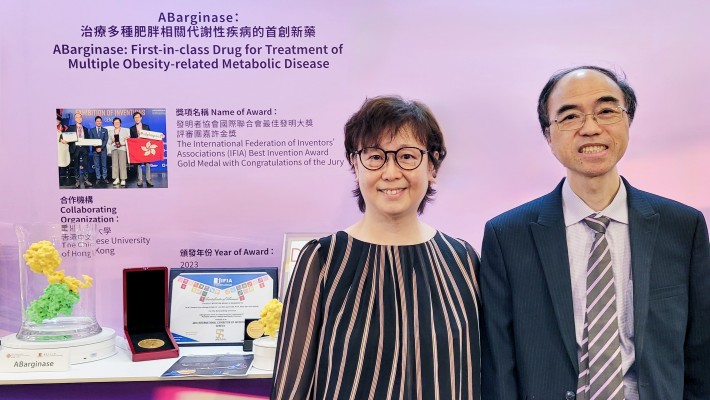 Prof. Thomas Leung Yun-chung (right) and Prof. Alisa Shum Sau-wun (left) co-founded ABRAM, the first Hong Kong-based startup to join the Roche Accelerator.