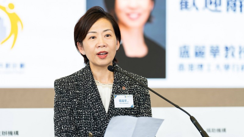 Prof. Miranda Lou expressed heartiest gratitude to The Hong Kong Jockey Club Charities Trust for its generous support, which has enabled RCGFS to spearhead this innovative project and transform research findings into actionable solutions.