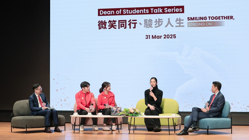 During the interactive session, Ms Vivian Kong shared her experiences on balancing academic excellence with sporting ambitions, stress management techniques, and personal growth through competitive challenges.