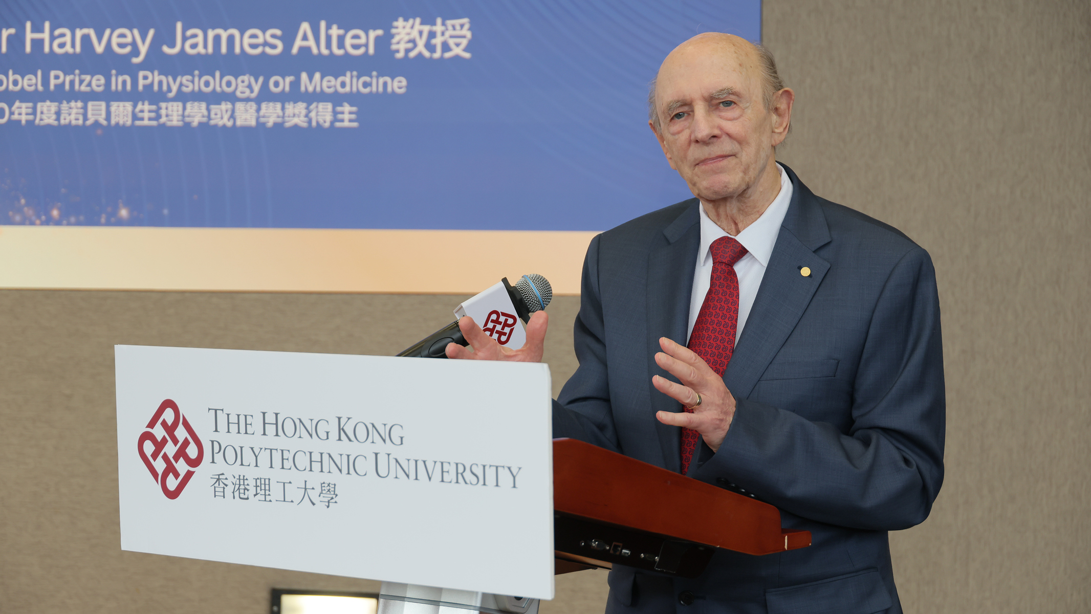 Prof. Harvey James Alter