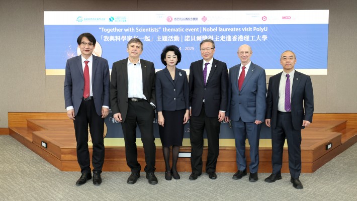  Prof. Jin-Guang Teng (3rd from right), Prof. Wang Zuankai (left) and Prof. Zhang Weixiong, Associate Director of the PolyU Academy for Interdisciplinary Research (right) welcomed Dr Elizabeth Lee, HKAABJU President (3rd from left) and Nobel laureates Prof. Andre Geim (2nd from left) and Prof. Harvey James Alter (2nd from right) to the “Together with Scientists” event.