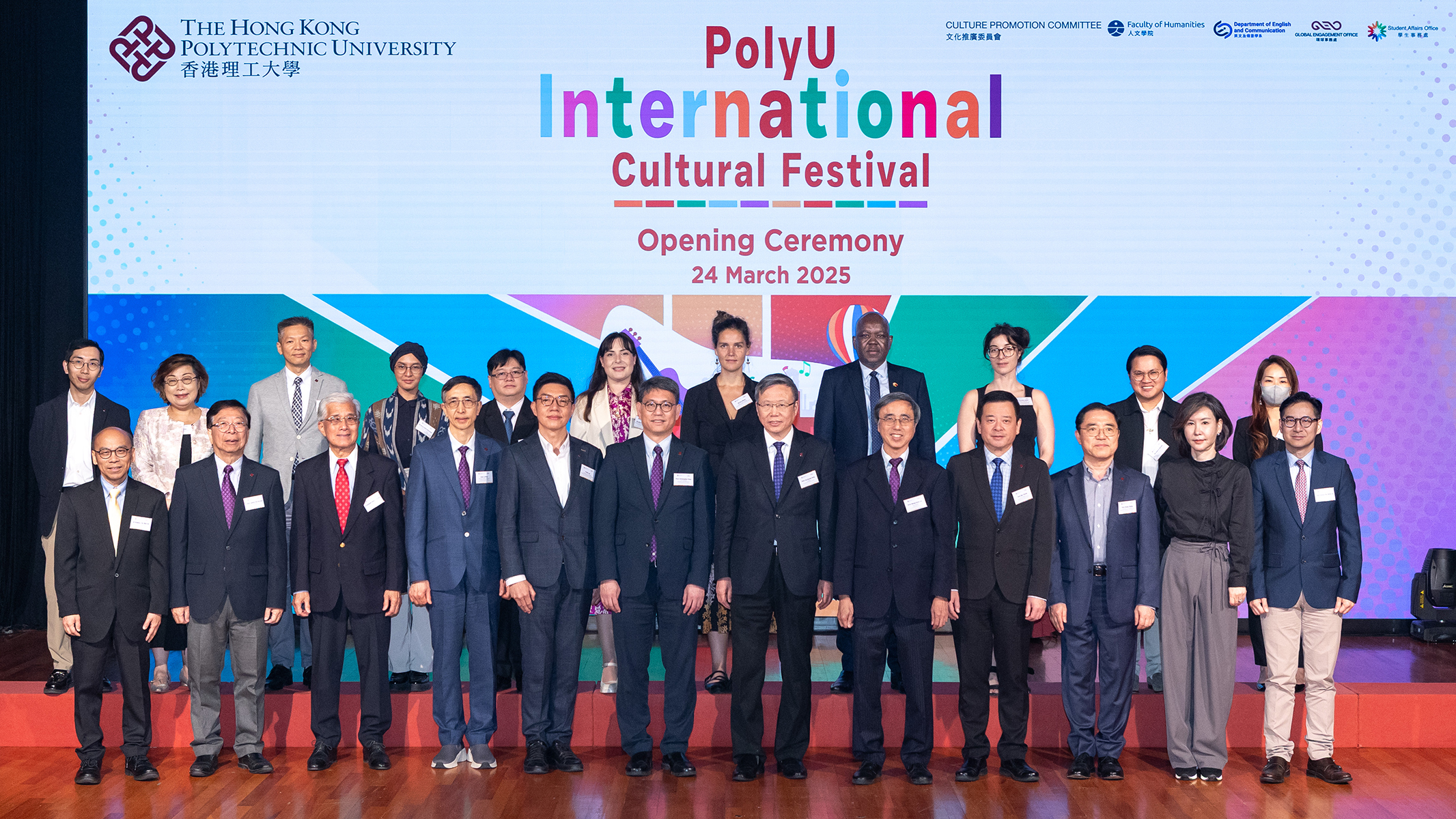 Ir Dr Otto Poon envisions that RICRI will foster the sustainable development of Hong Kong, the Nation, and the world.