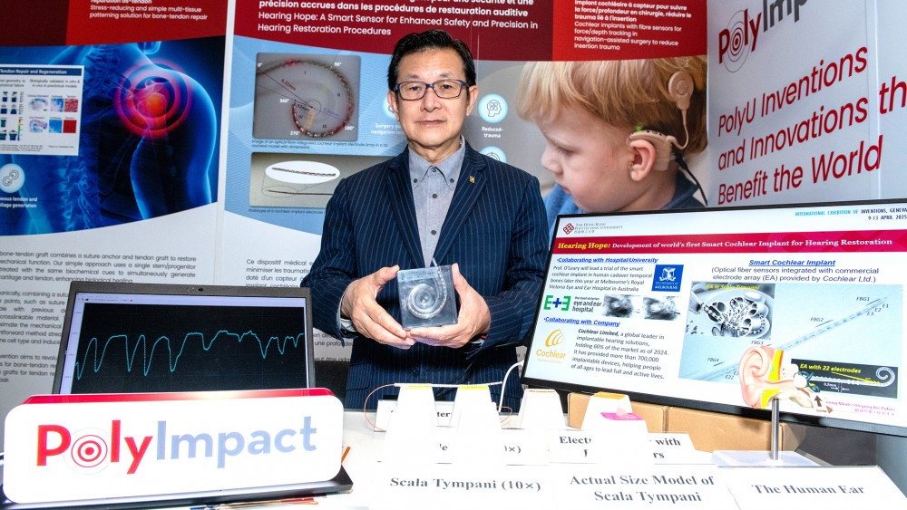 Prof. Tam and his team have developed an ultrafine, biocompatible plastic optical fibre sensor and integrated it into the cochlear implant electrode arrays.
