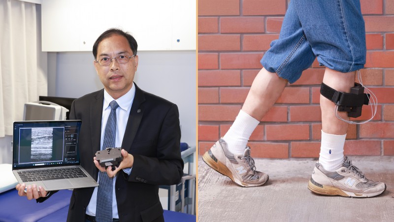 Prof. Zheng invented a wearable ultrasound imaging system that leverages AI to analyse movements, assess muscle loss, and evaluate fall risk.