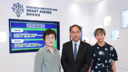 Healthy ageing innovations harness interdisciplinary strengths