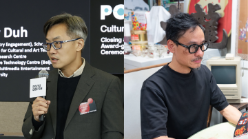 PolyU Design recognised by prestigious national arts fund and award