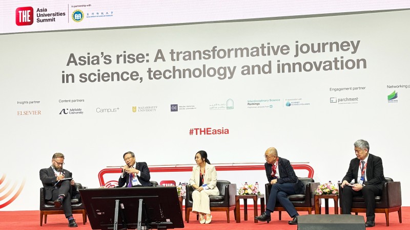 THE Global AI Forum