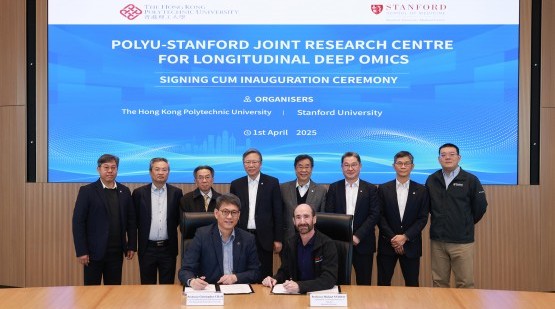 Partnering with Stanford Medicine to establish joint collaboratory for longitudinal deep omics