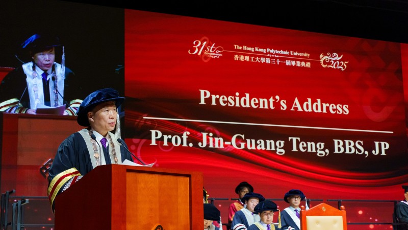 Prof. Teng addressed the Congregation.