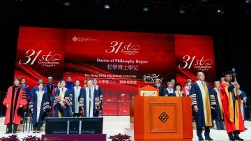 31st Congregation honours PhD graduates and envisions an innovative future