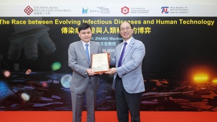Renowned infectious disease expert Professor Zhang Wenhong illuminates   medical innovations against pandemics