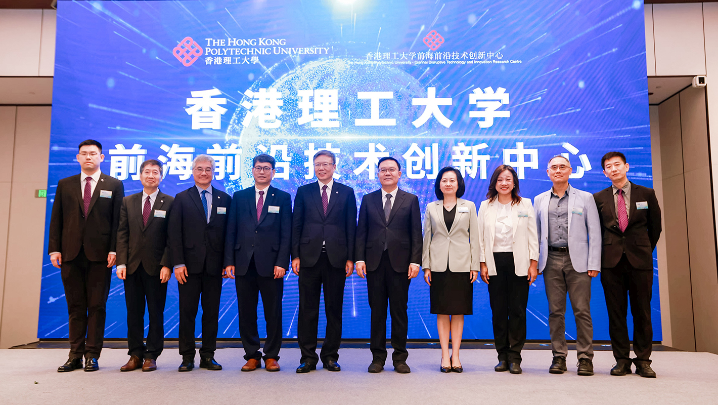 Group Photo