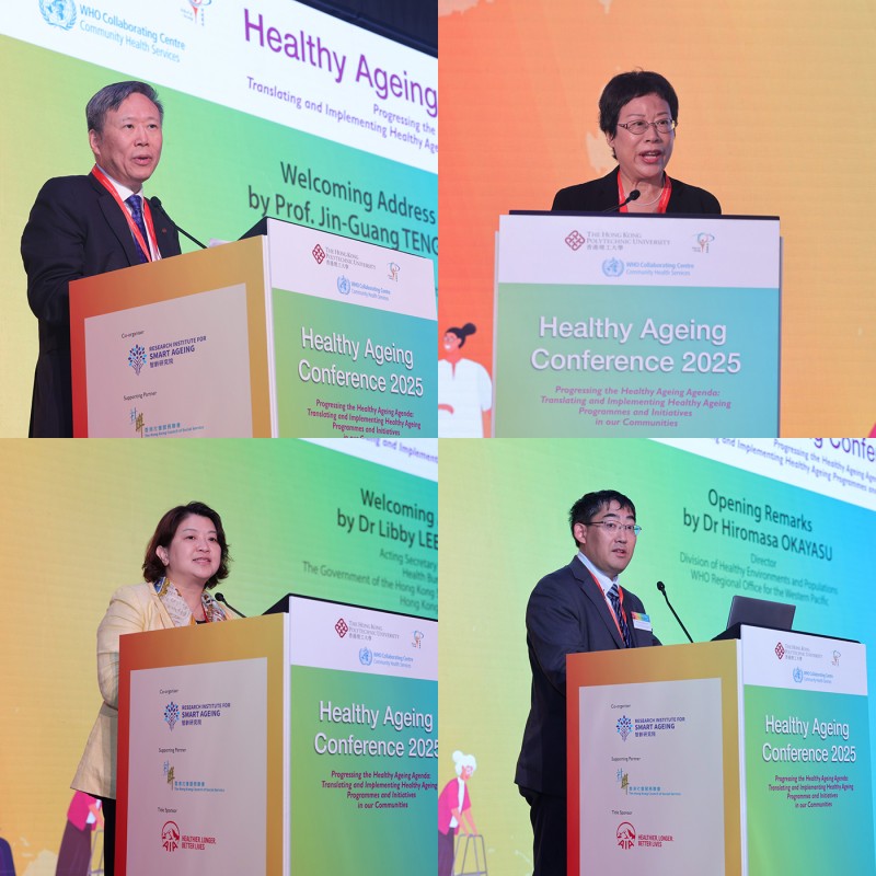 Distinguished guests, including Prof. Teng (top left), Ms Qi (top right), Dr Lee (bottom left) and Dr Okayasu (bottom left), spoke at the Conference and shared their views on healthcare for an ageing population.