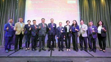 PolyU Foundation hosts luncheon talk on AI empowering business