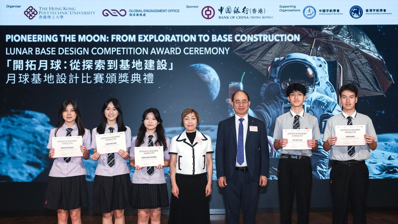 (From left) Poon Pui-hin, Leung Ka-huen, and Tai Lok-ming are among the 13 elite athletes admitted to PolyU in the 2024/25 academic year.